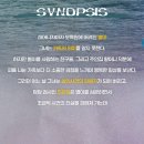 달서아트센터 청룡홀 이미지
