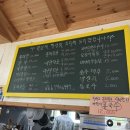 바뎅이 이미지