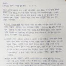증산-023 네이버블로그