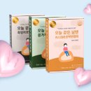 바른컴퍼니 이미지