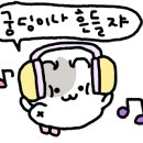 배씨상회충남당진점