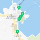 도남동 관광정보센터 이미지