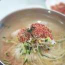 나리국수 이미지
