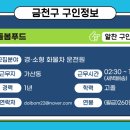 한강티에스주 이미지