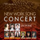 대전광역시평송청소년문화센터(대극장) 이미지