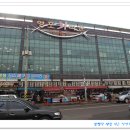 경주역 이미지