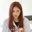 (주)몬스터엠소프트 | KBS joy 월화 드라마 디어엠 Dear.M, 2025