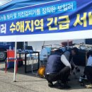 본1리마을회관 이미지