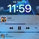 남문행복한홈스쿨 | 2025 5월 월간 밥진영.