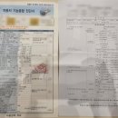 1급뉴충북공업사 이미지