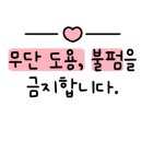킴스아로마
