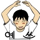 경기남부카공업사 이미지