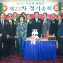 청룡관 합기도 Daum카페
