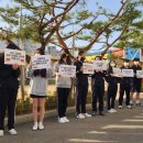 부천여월중학교 이미지