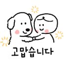 하나콘도 이미지