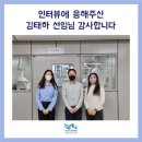 (주)지오엔지니어링 네이버블로그