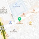 보윤약국 이미지