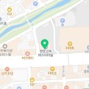 신세계가정의학의원