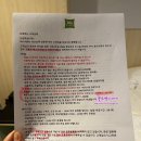 이비스스타일앰배서더 전주시티센터 이미지