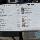 여천목장 이미지