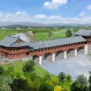 종합건축사사무소 신라 이미지