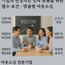 ㈜바른산업화성 네이버블로그