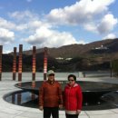 청심평화월드센터 이미지