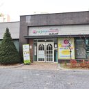 운좋은공인중개사사무소 이미지