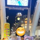 토이팡팡 이미지