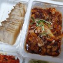 낙지에 보쌈한점 이미지