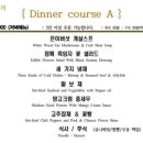 마장로384번길 이미지