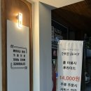 갓튀긴후라이드권선