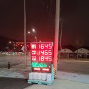 초이주유소 이미지