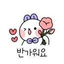 그날을;봄사진관 이미지