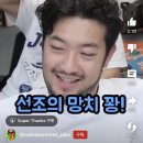 승승화명금곡점 이미지