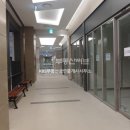 마이움공인중개사사무소 이미지