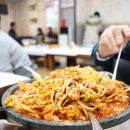 동서네낙지(동산본점) 이미지