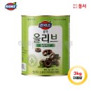 겸면떡집 | [9/23 - 9/30]다이어트간식, 전어, 농업박람회, 컬러누에, 뽕잎, 겸면떡집, 기장떡맛집, 어쩔수가없다