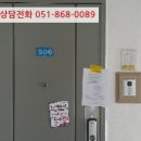 진목로 이미지