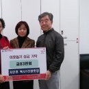 북사1리 경인투데이뉴스