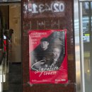 조광 | 흑백요리사 만찢남 레스토랑 ‘조광201’ 데이트 솔직 후기