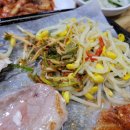 만천콩나물삼겹살 이미지