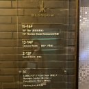 서울블라썸