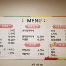 자매호프 이미지
