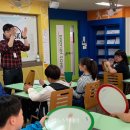 관남초등 이미지