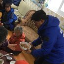 대창아파트 경로당 이미지