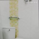 대치스마트학사