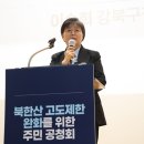한신경과의원 MBN