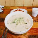 탐스칼국수 이미지