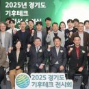 도가테크 이미지